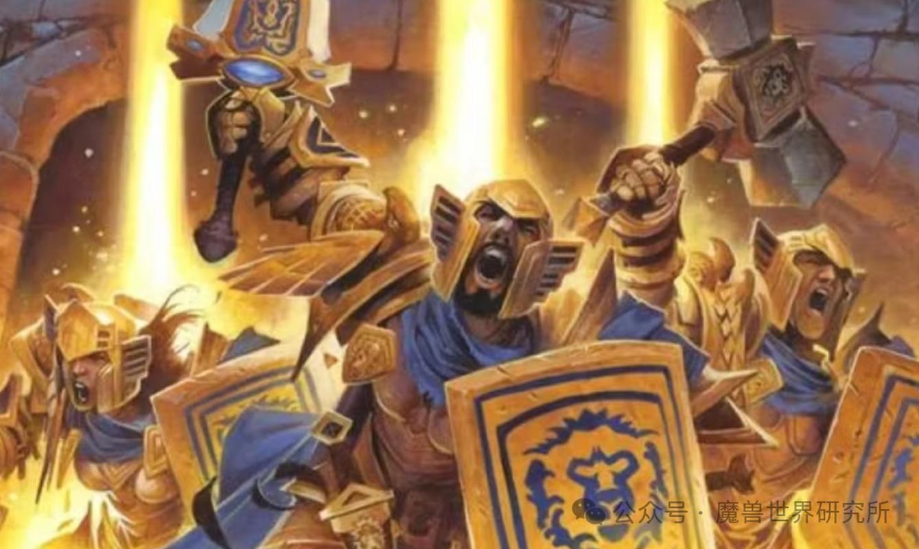 《魔兽世界》设计师坚信圣骑士就是且只能是奶爸