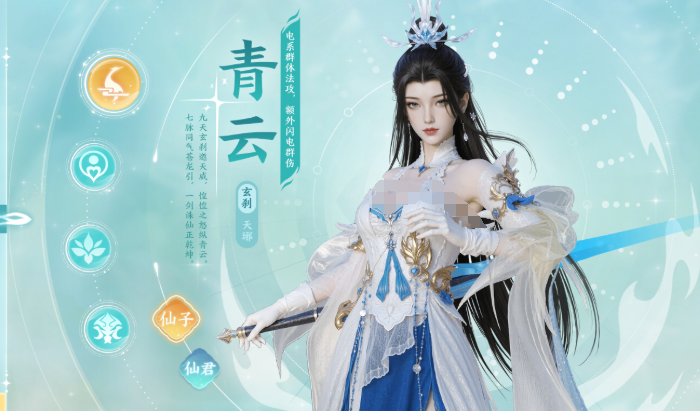 梦幻新诛仙全门派强度表现梯度排行整理攻略