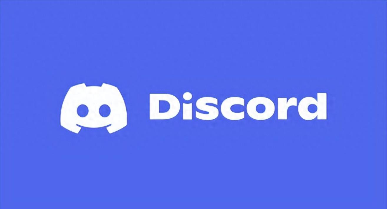 Discord正式开始推进年龄核验功能并对未成年进行限制