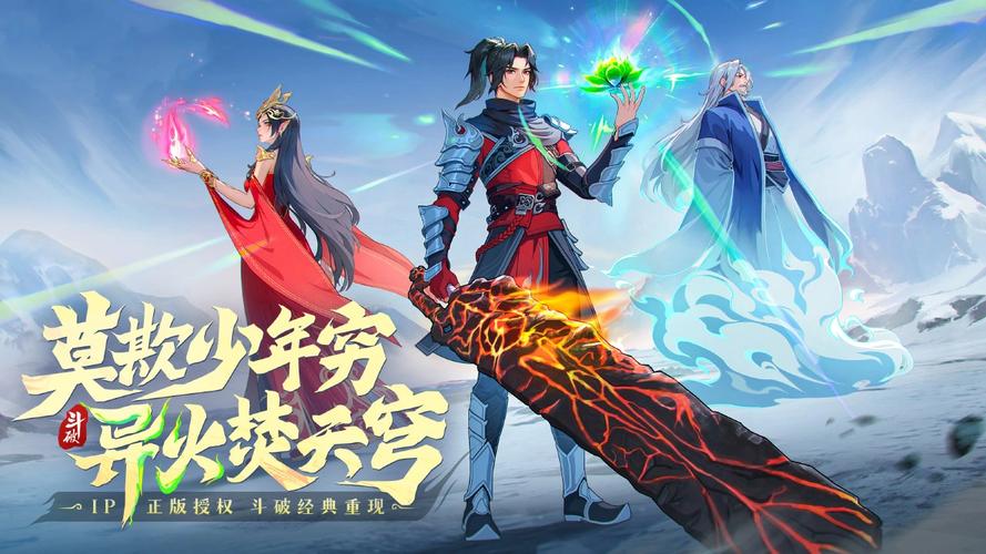 能抗能打能奶，斗破：莫欺少年穷法系核心岩角犀强度分析