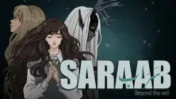 独立氛围感惊悚冒险游戏《Saraab》将于11月登录PC