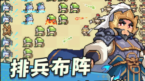 九万亩开服版本最强T0对战阵容构筑推荐攻略