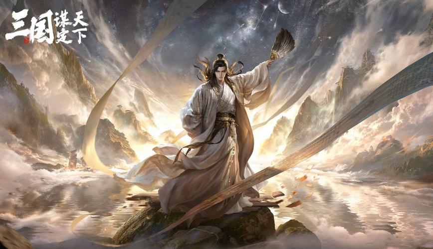 三国：谋定天下王业之争全蜀国特化武将强度解析