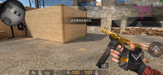 对峙交锋时刻强力副武器“TEC9”属性强度详解