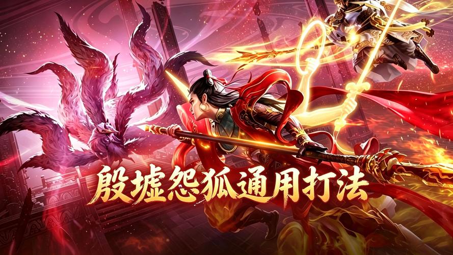潮汐守望者全新活动关“冥土启程”全关卡通关攻略