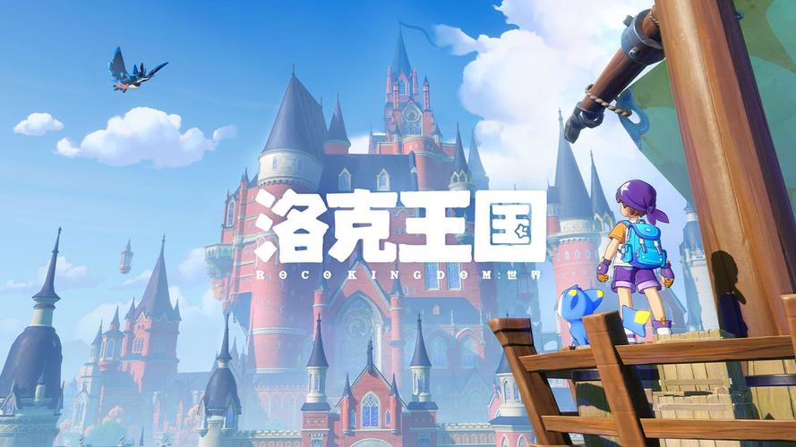 洛克王国世界S4赛季最后一期命定花种打法攻略
