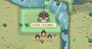 灵涌萌新入坑人界初阶段玩法优先级推荐攻略