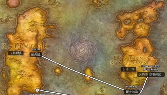 魔兽世界无限交通航线之全中立航线路径指南