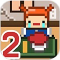独居2