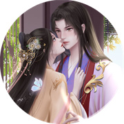 妻主请善良