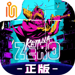 武士零