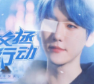 虐文拯救行动