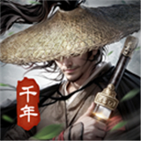 武林霸业