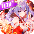 三国我是主公
