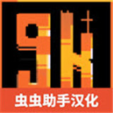 九个国王