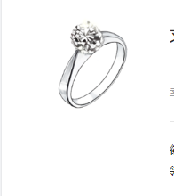 求婚大作战