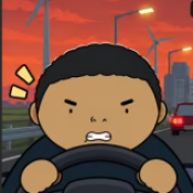驾考宝典公路之王