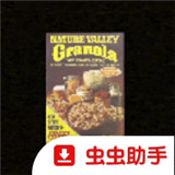 麦片杀手