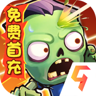 指尖斗士