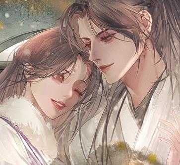 小师妹她人人喊打