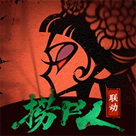 遗弃之地