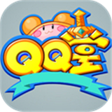 QQ堂