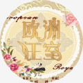 欧洲王室