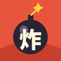 炸了吗坤团