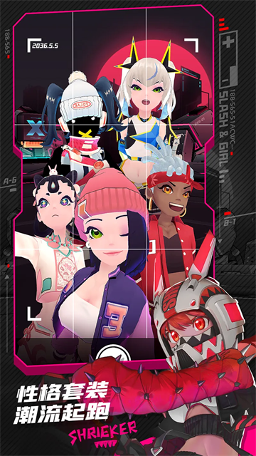战斗少女跑酷截图3