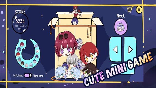 星穹铁道抽卡模拟器截图1
