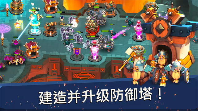 守卫城堡截图1