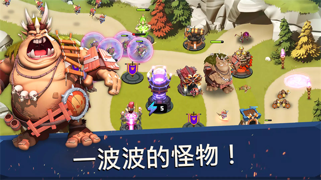 守卫城堡截图2