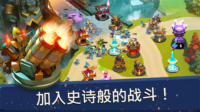 守卫城堡截图3