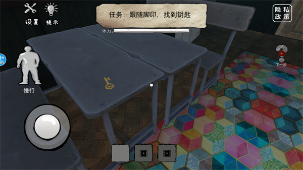 恐怖海绵宝宝截图1