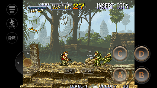 合金弹头截图2