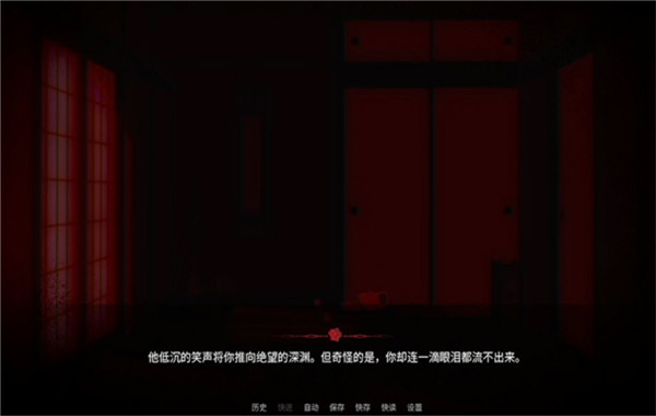 欢迎回家截图3