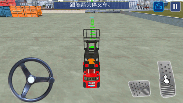 挖掘机建造模拟器截图2
