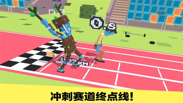长腿漫步截图4