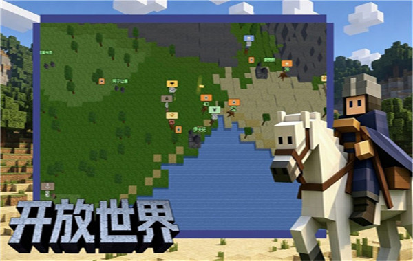 中世纪之战截图4
