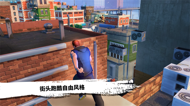 跑酷模拟器3D截图1