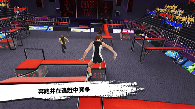 跑酷模拟器3D截图3