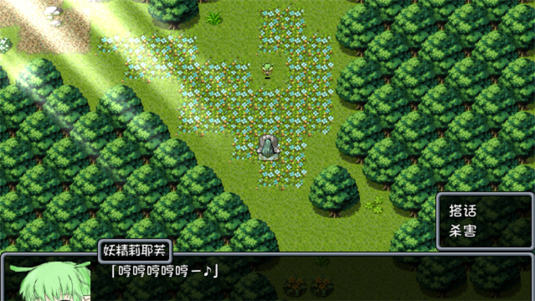 blacksouls1截图3