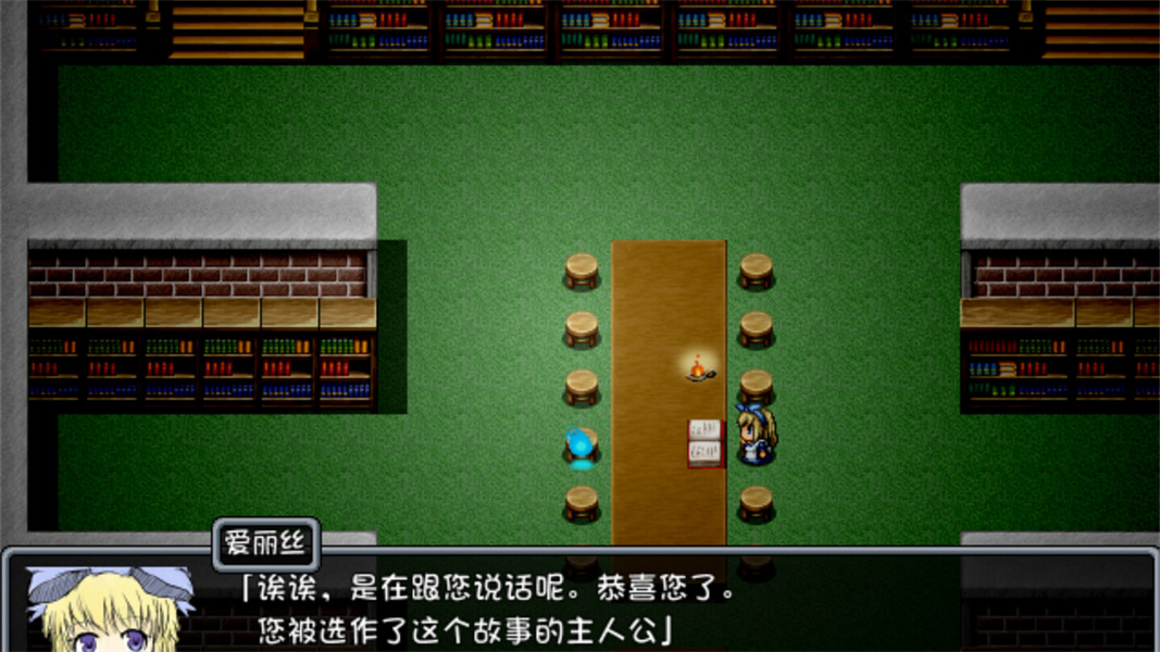 blacksouls1截图4