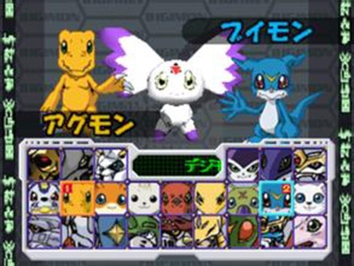 数码宝贝格斗进化截图2