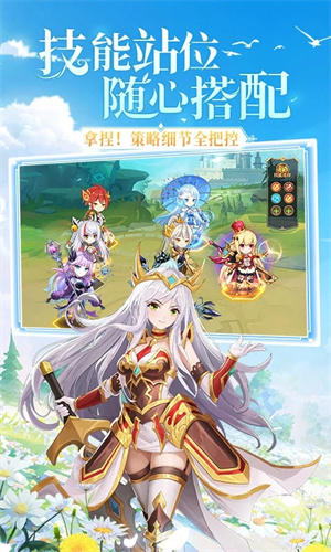 口袋异世界截图2