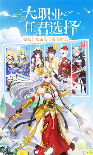 口袋异世界截图3