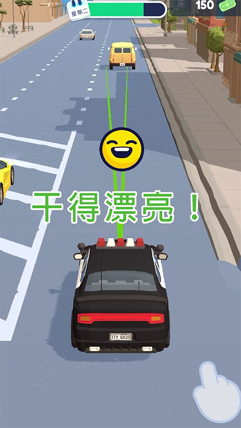 巡警模拟器截图3