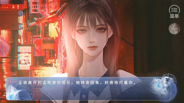 归海而已截图1