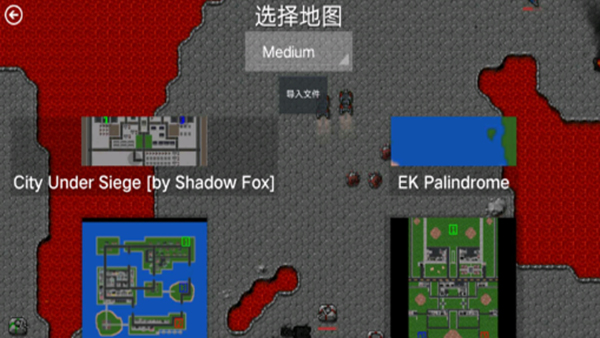 铁锈战争隔离区截图2