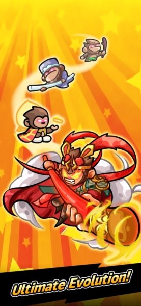抽抽抽英雄截图3
